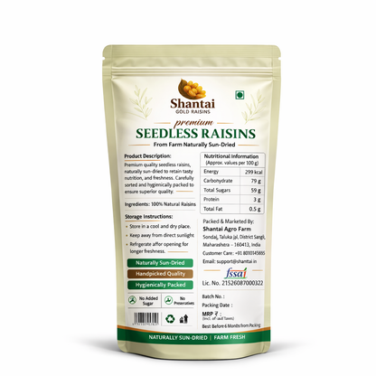 Shantai Gold Raisins (Kishmish) – Premium A1 Quality | Naturally Sun-Dried | Soft & Sweet